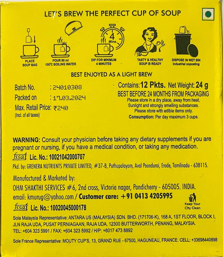 Moringa Soup Dip view 3